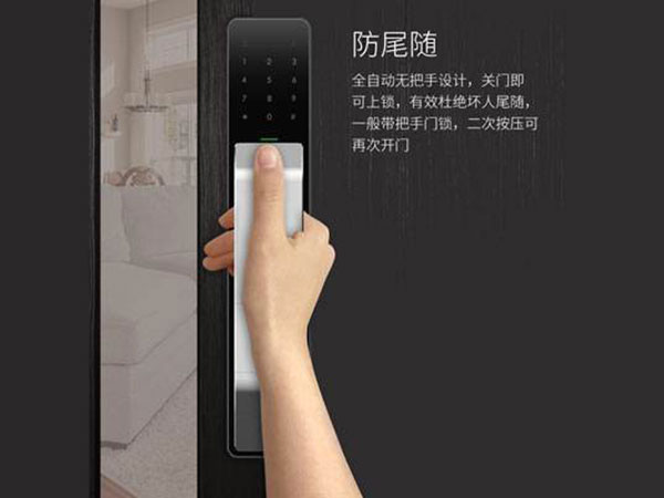 双流24小时上门开锁公司